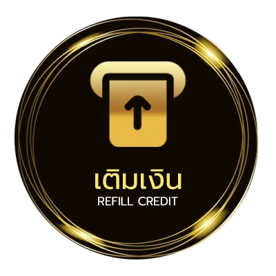 ฝาก-ถอน ราคาทองวันนี้2สลึง ขายได้เท่าไหร่ ออโต้ 24 ชม.