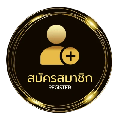 สมัครฟรี ราคาทองวันนี้2สลึง ขายได้เท่าไหร่ ไม่ถึง 1 นาที