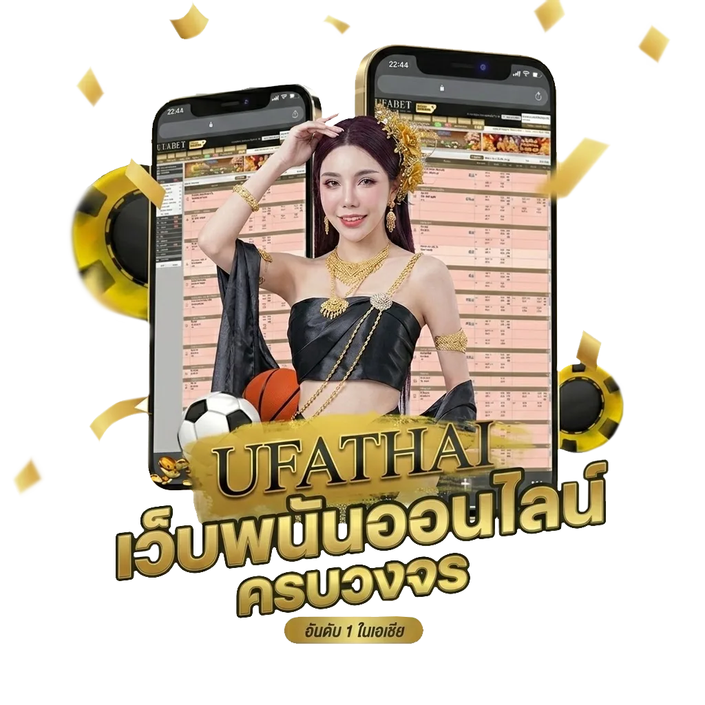 ราคาทองวันนี้2สลึง ขายได้เท่าไหร่ โบนัส — สมาชิกใหม่