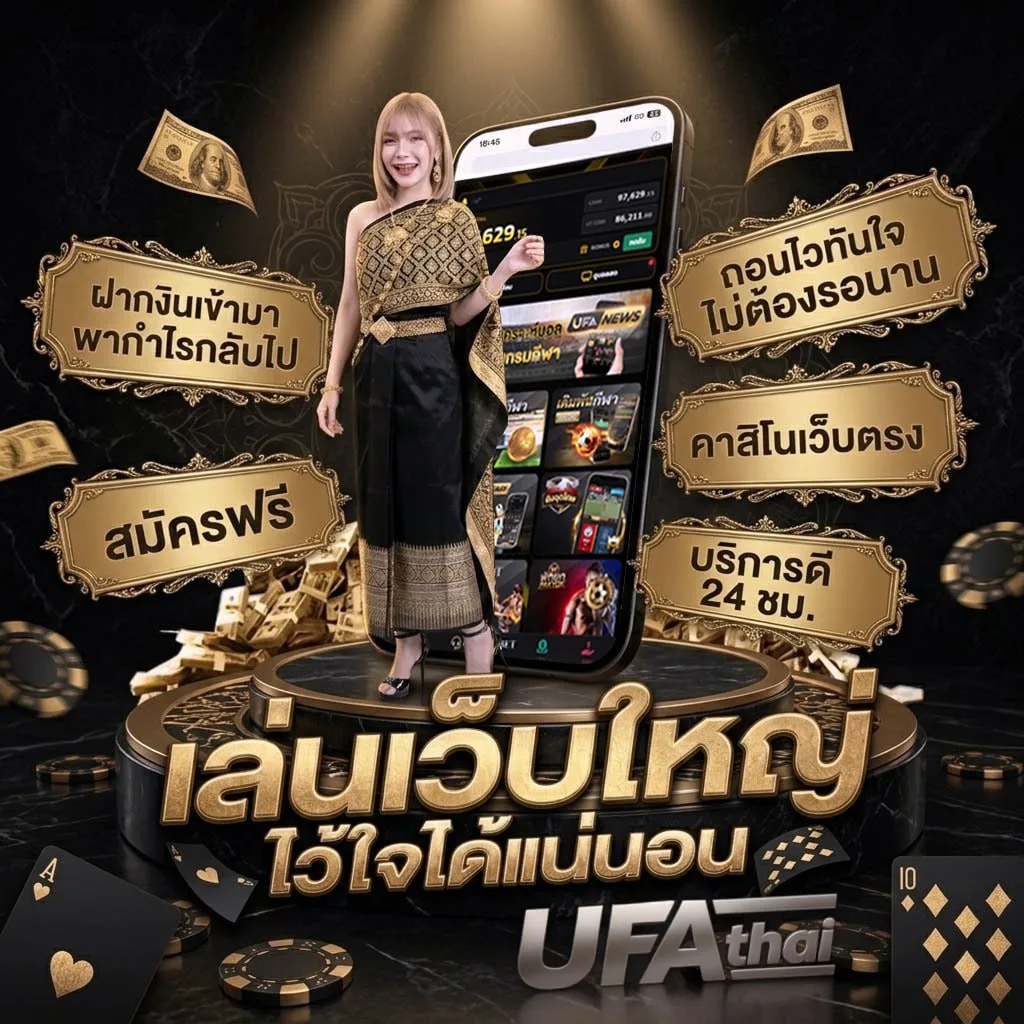 ราคาทองวันนี้2สลึง ขายได้เท่าไหร่ Brand Banner — ตัวแทนอย่างเป็นทางการ
