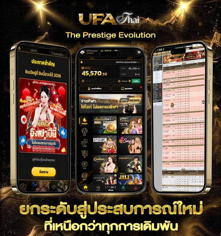 ราคาทองวันนี้2สลึง ขายได้เท่าไหร่  เว็บพนันออนไลน์